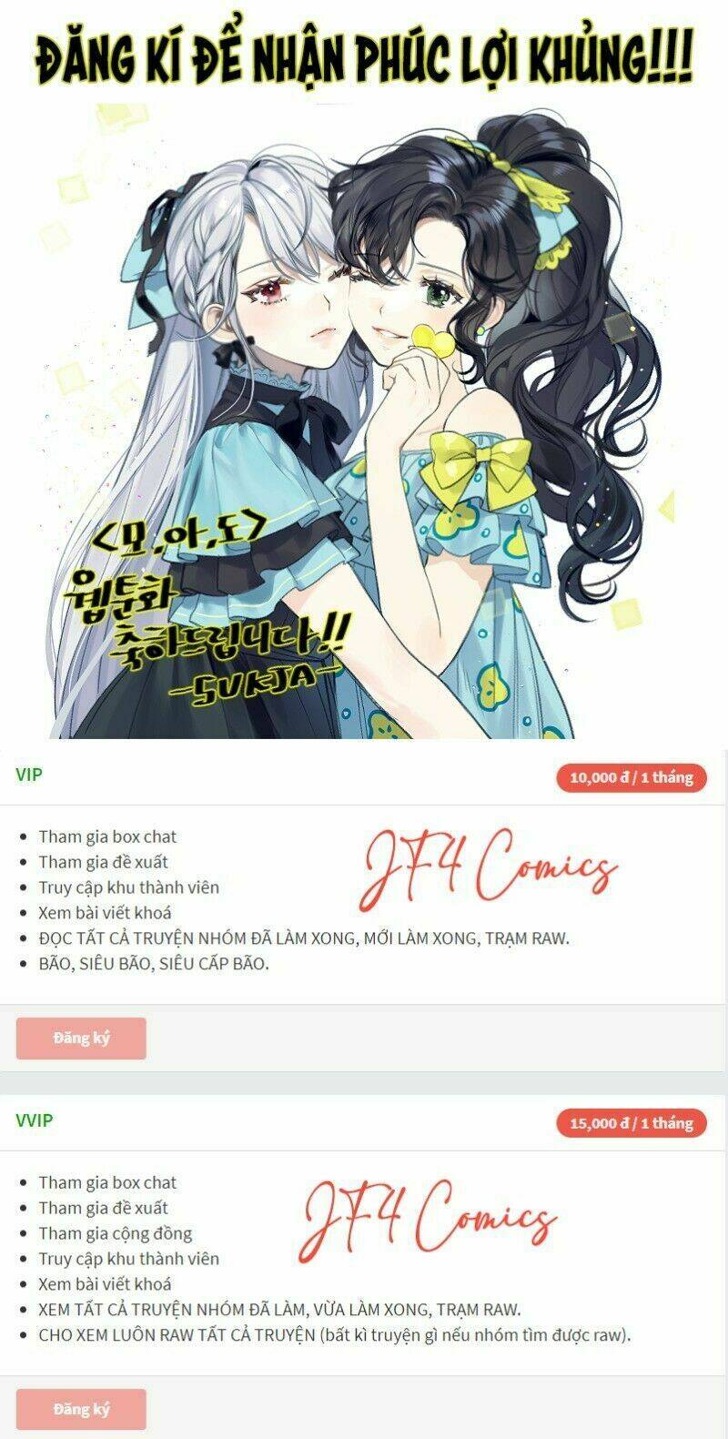 tôi chỉ là một tiểu thư bình thường Chapter 15 - Next Chapter 16