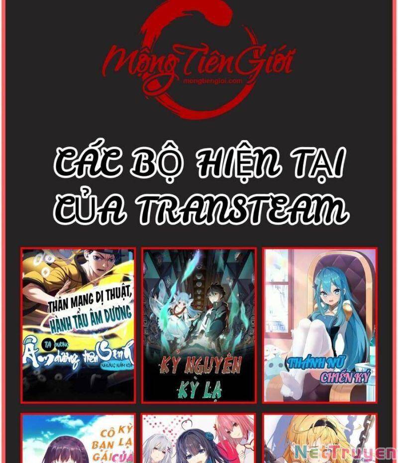 tôi chỉ muốn chơi game, đừng lôi vào yêu đương Chapter 17 - Next Chapter 18