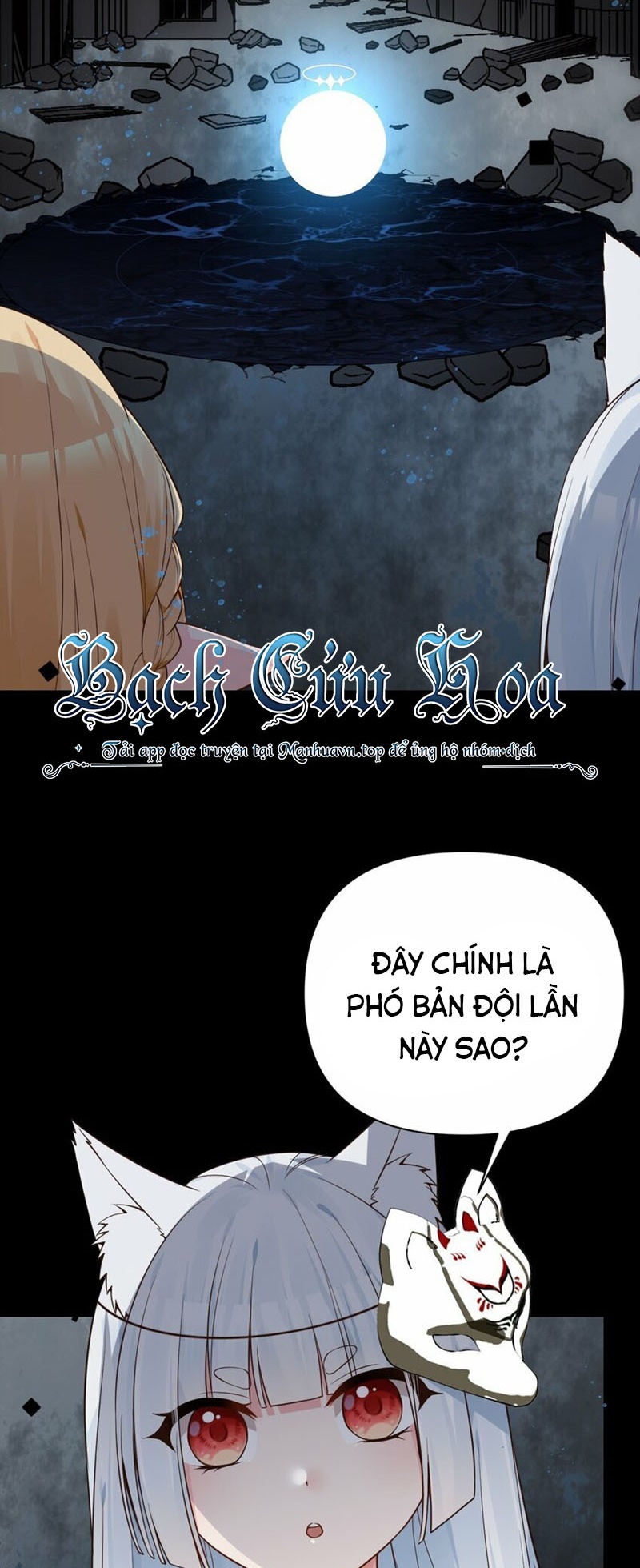 tôi chỉ muốn chơi game, đừng lôi vào yêu đương Chapter 22 - Next Chapter 23