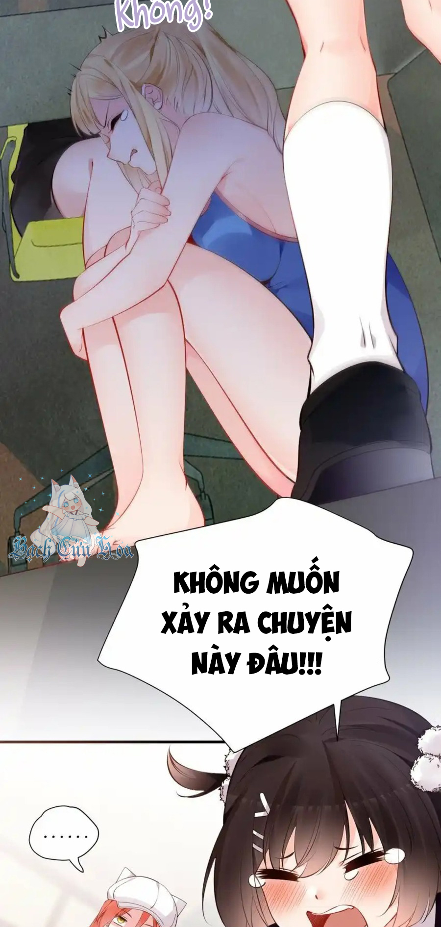 tôi chỉ muốn chơi game, đừng lôi vào yêu đương Chapter 49 - Next Chapter 50