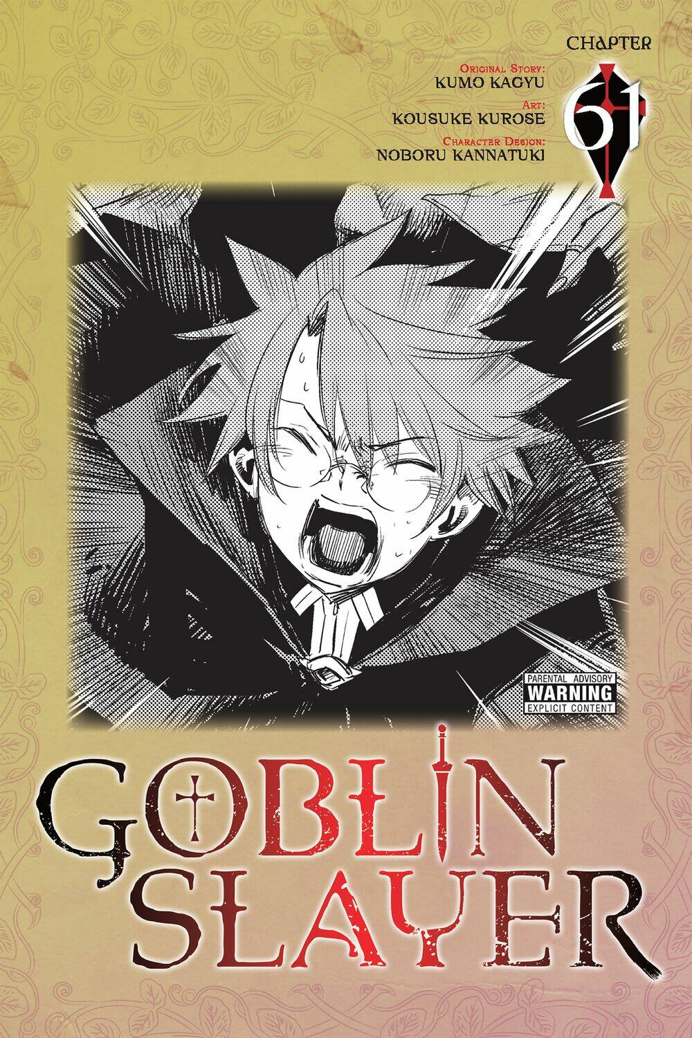 tôi chỉ muốn tiêu diệt goblin chương 61 - Trang 2