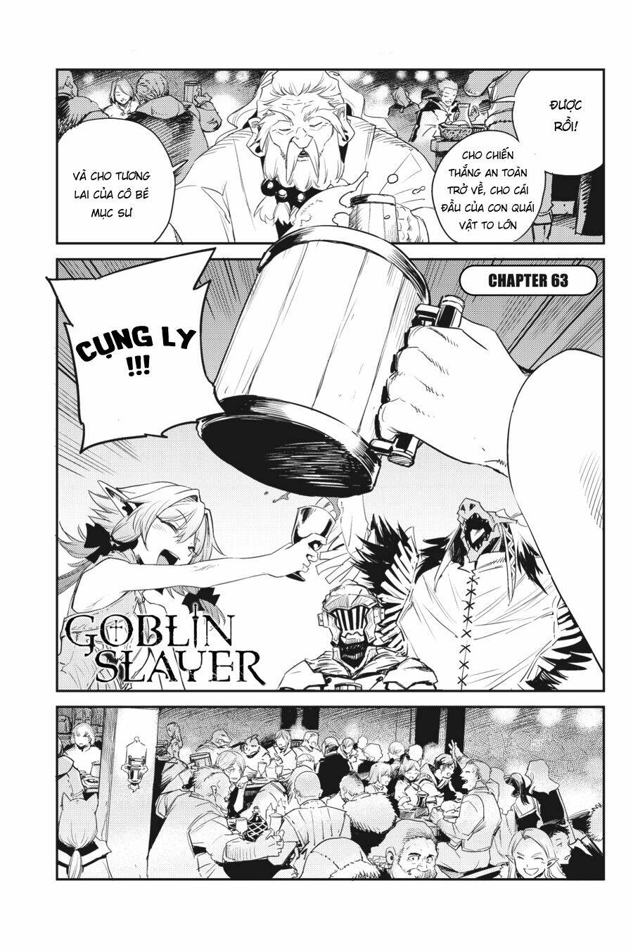 tôi chỉ muốn tiêu diệt goblin chapter 63 - Trang 2