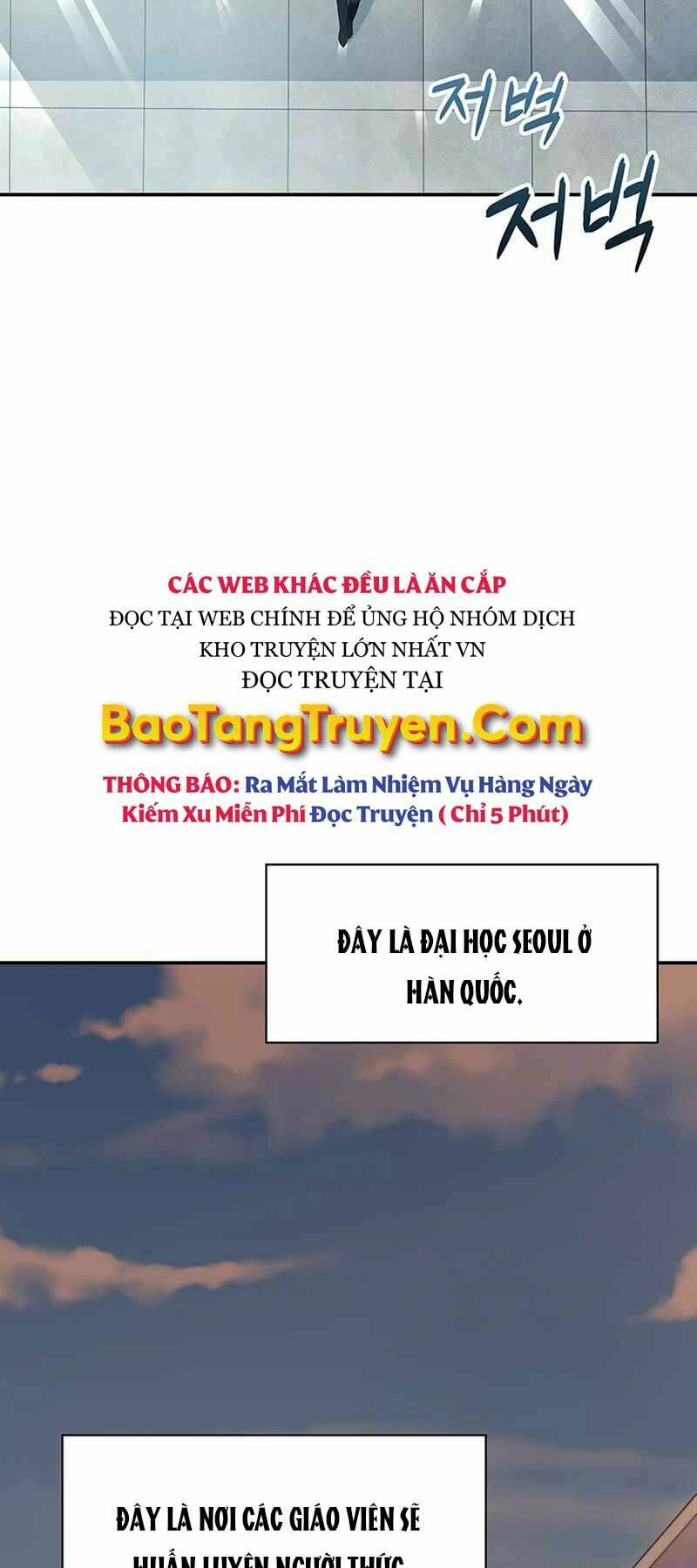 tôi có đặc tính của cấp sss nhưng thích sống bình thường chapter 1 - Trang 2