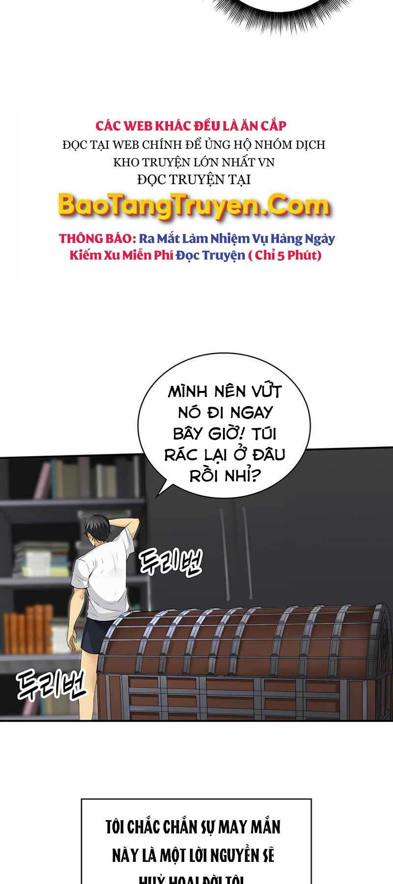 tôi có đặc tính của cấp sss nhưng thích sống bình thường chapter 1 - Trang 2