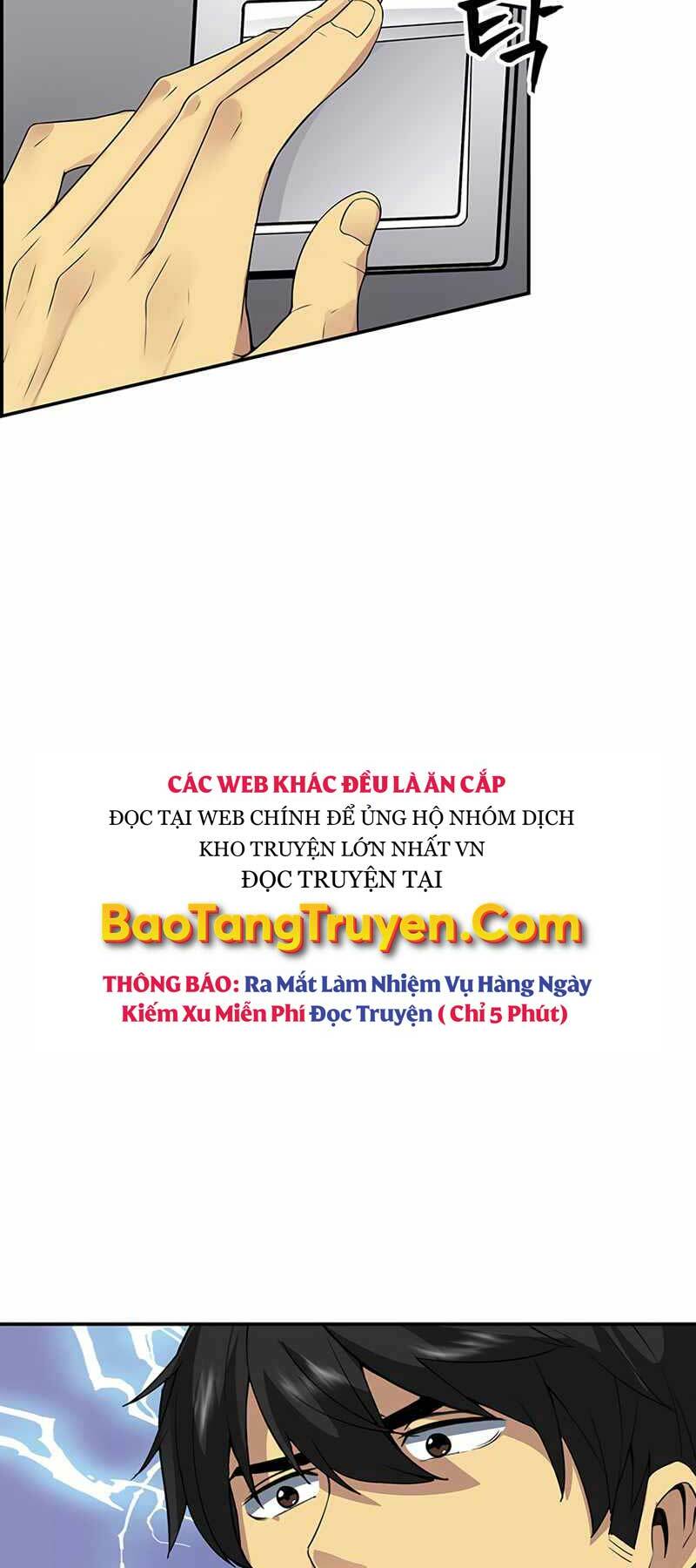 tôi có đặc tính của cấp sss nhưng thích sống bình thường chapter 1 - Trang 2