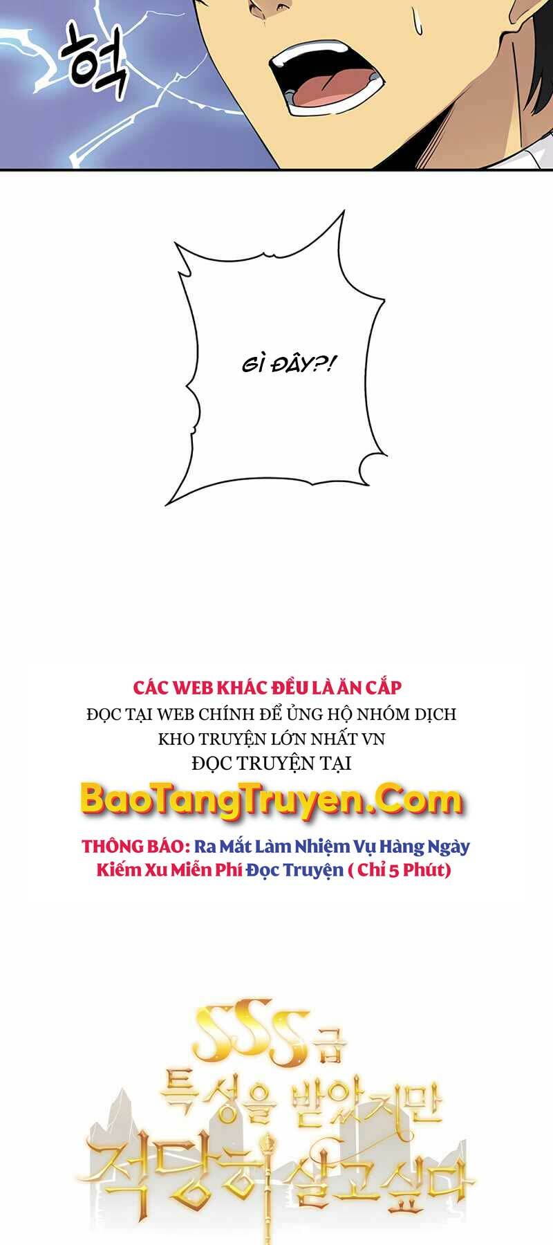 tôi có đặc tính của cấp sss nhưng thích sống bình thường chapter 1 - Trang 2