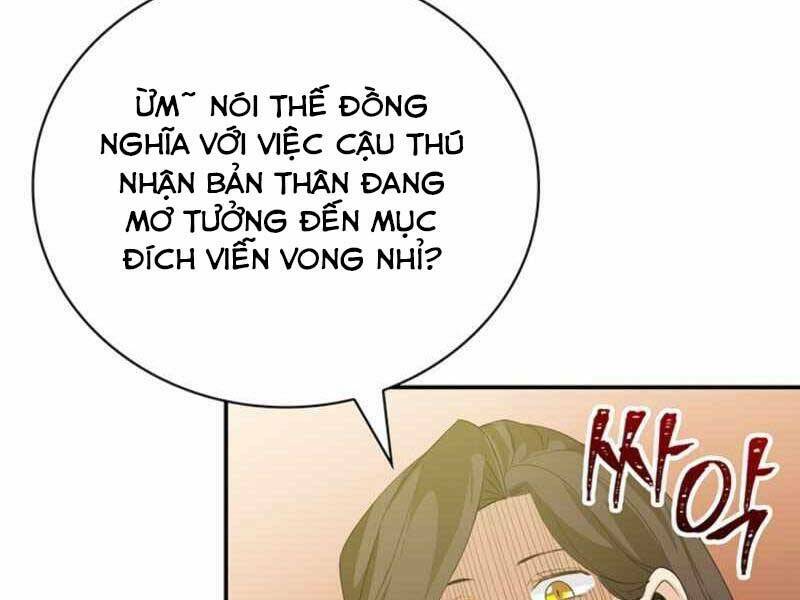 tôi có đặc tính của cấp sss nhưng thích sống bình thường chapter 11 - Trang 2