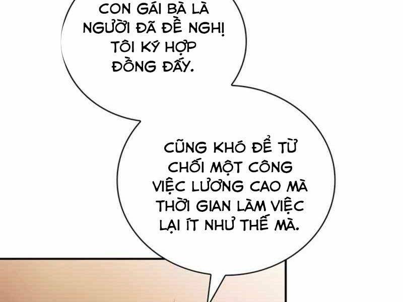 tôi có đặc tính của cấp sss nhưng thích sống bình thường chapter 11 - Trang 2