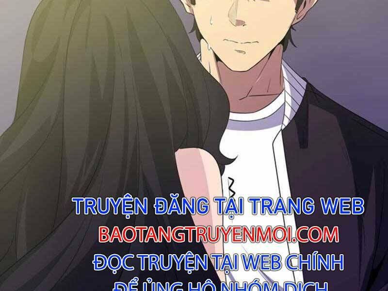 tôi có đặc tính của cấp sss nhưng thích sống bình thường chapter 11 - Trang 2