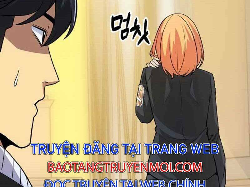 tôi có đặc tính của cấp sss nhưng thích sống bình thường chapter 11 - Trang 2