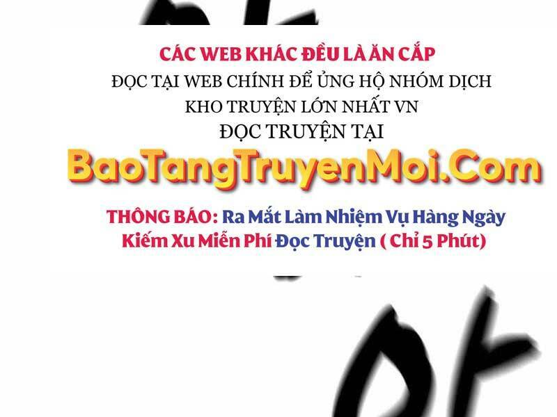 tôi có đặc tính của cấp sss nhưng thích sống bình thường chapter 11 - Trang 2