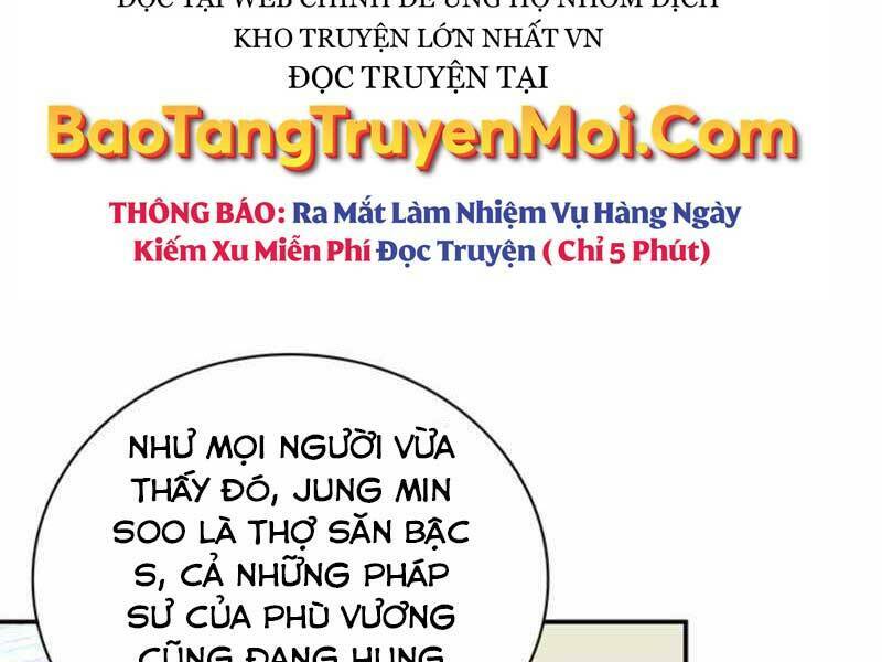 tôi có đặc tính của cấp sss nhưng thích sống bình thường chapter 11 - Trang 2