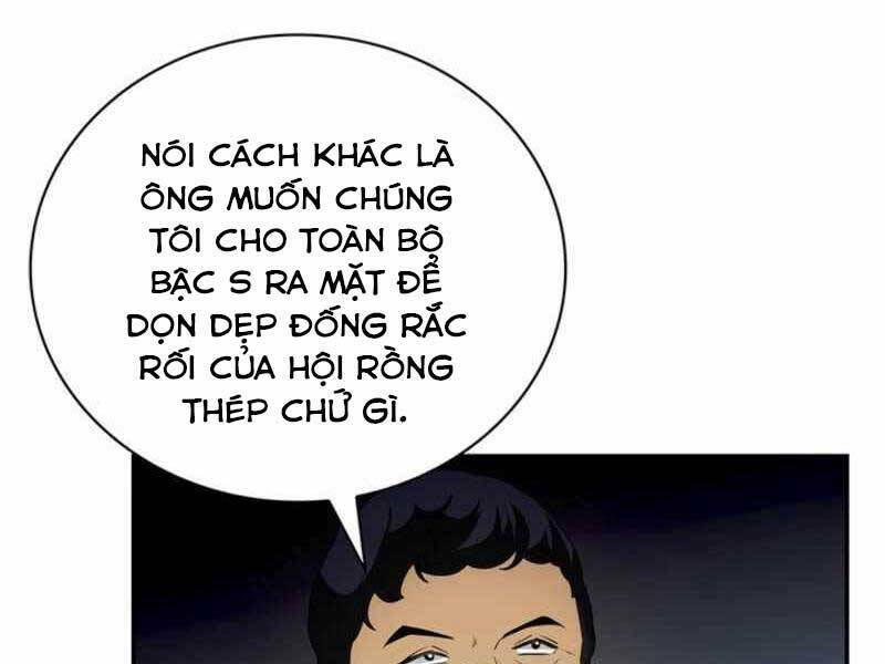 tôi có đặc tính của cấp sss nhưng thích sống bình thường chapter 11 - Trang 2