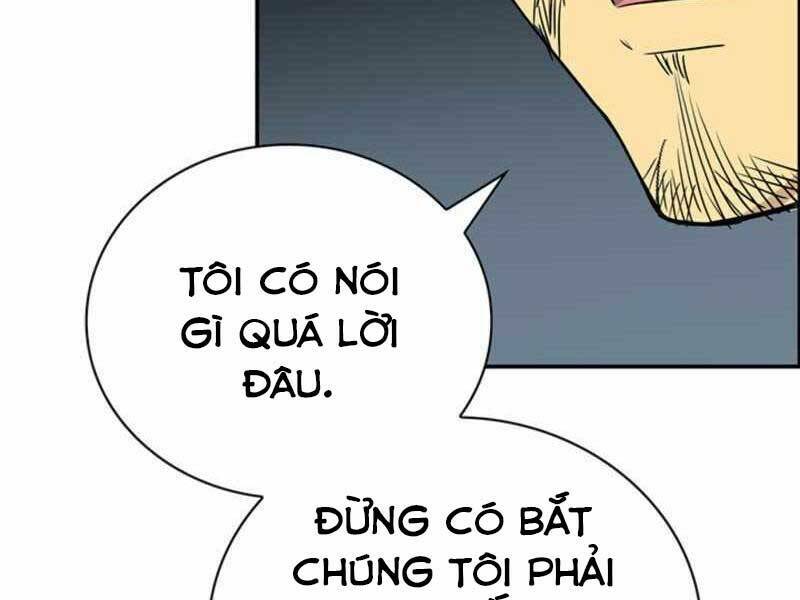 tôi có đặc tính của cấp sss nhưng thích sống bình thường chapter 11 - Trang 2