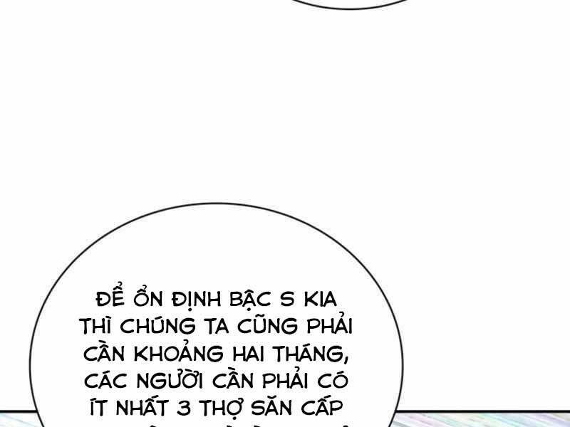 tôi có đặc tính của cấp sss nhưng thích sống bình thường chapter 11 - Trang 2