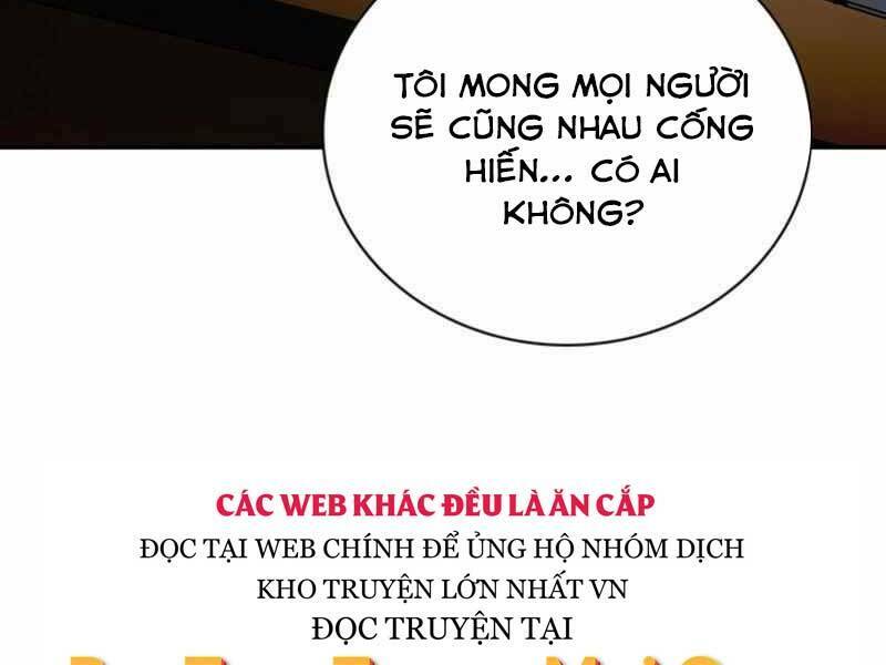 tôi có đặc tính của cấp sss nhưng thích sống bình thường chapter 11 - Trang 2