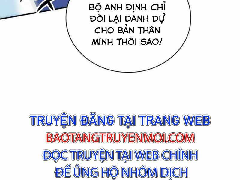 tôi có đặc tính của cấp sss nhưng thích sống bình thường chapter 11 - Trang 2