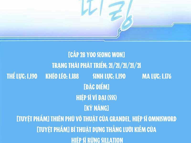 tôi có đặc tính của cấp sss nhưng thích sống bình thường chapter 11 - Trang 2