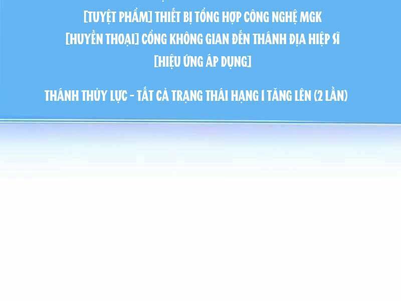 tôi có đặc tính của cấp sss nhưng thích sống bình thường chapter 11 - Trang 2