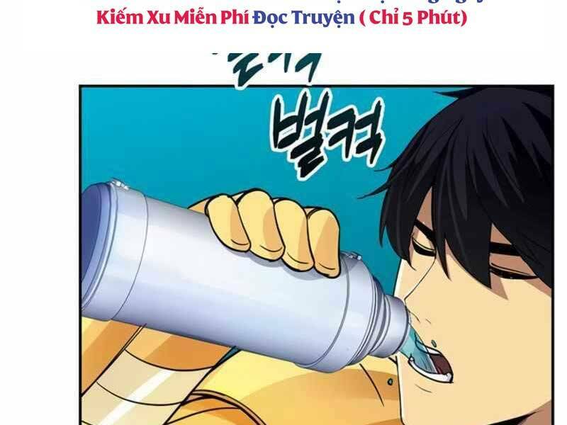 tôi có đặc tính của cấp sss nhưng thích sống bình thường chapter 11 - Trang 2