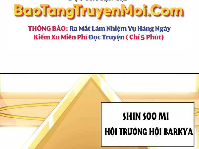 tôi có đặc tính của cấp sss nhưng thích sống bình thường chapter 11 - Trang 2