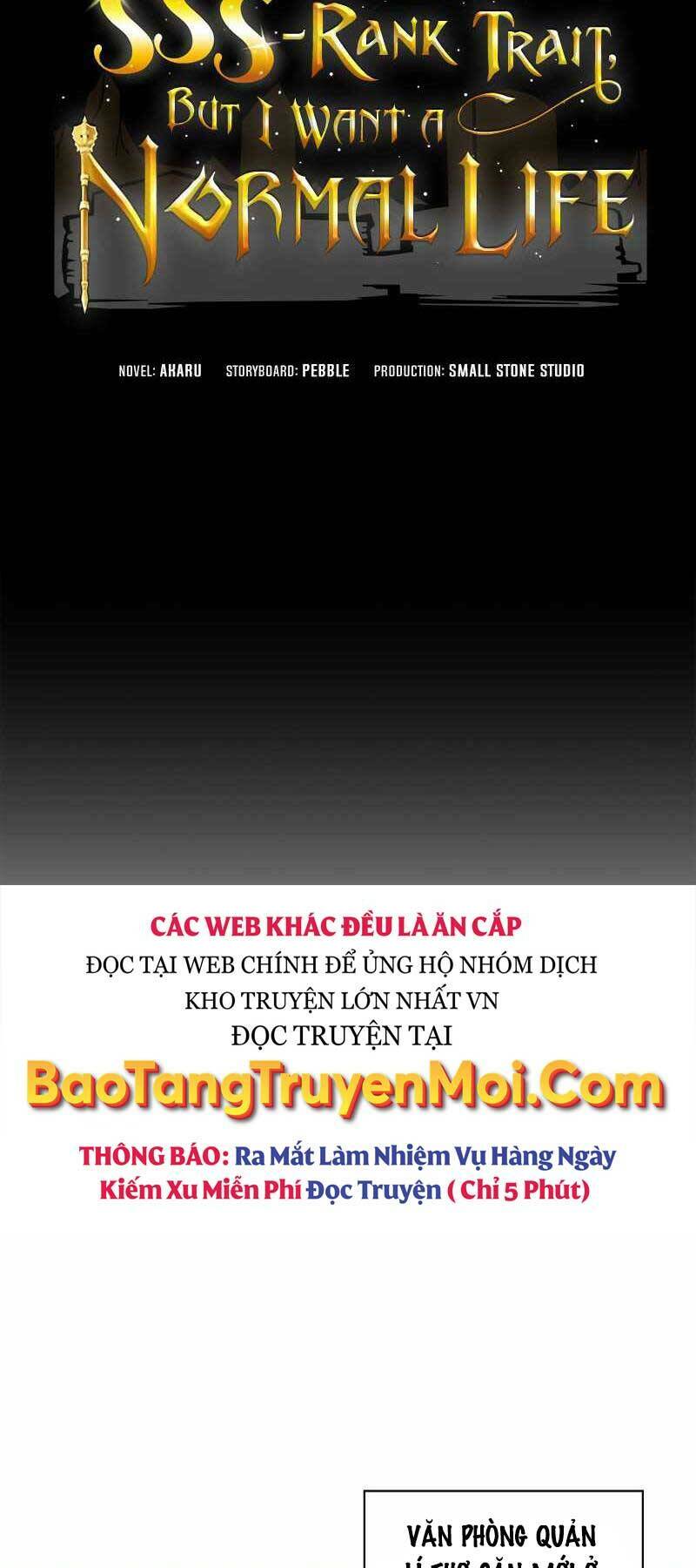 tôi có đặc tính của cấp sss nhưng thích sống bình thường chapter 26 - Trang 2