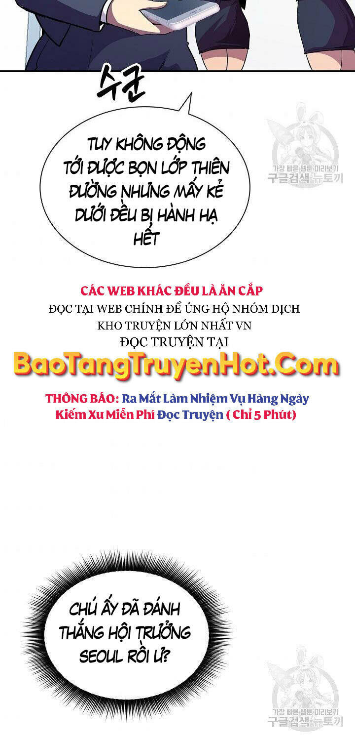 tôi có đặc tính của cấp sss nhưng thích sống bình thường chapter 32 - Trang 2