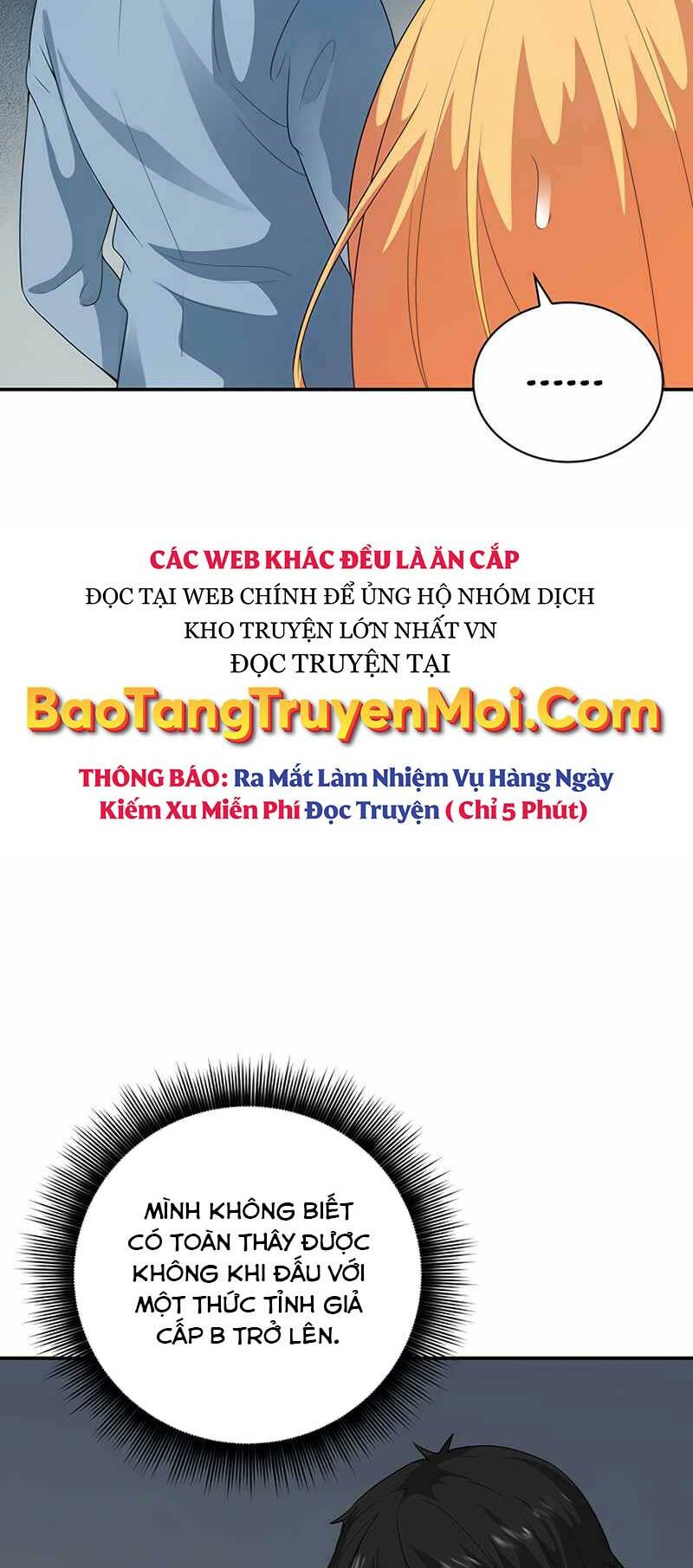 tôi có đặc tính của cấp sss nhưng thích sống bình thường chapter 5 - Trang 2