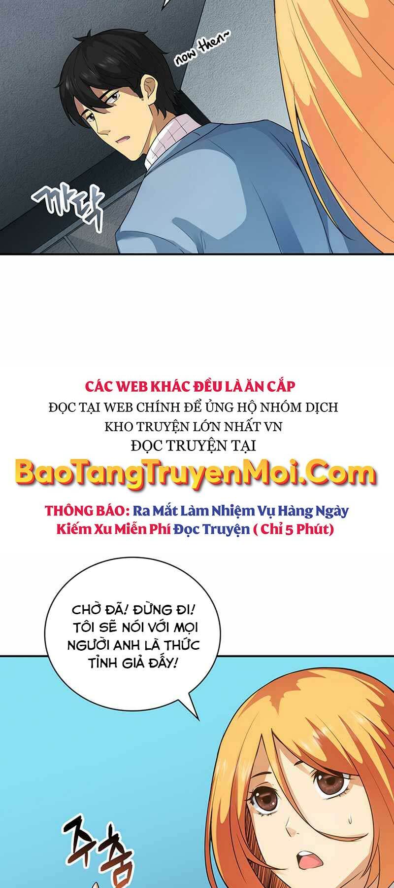 tôi có đặc tính của cấp sss nhưng thích sống bình thường chapter 5 - Trang 2