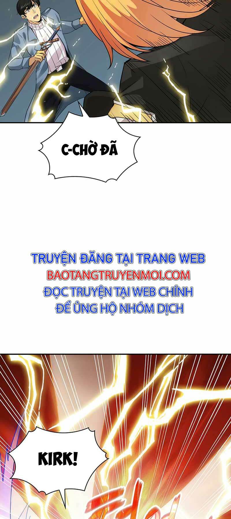 tôi có đặc tính của cấp sss nhưng thích sống bình thường chapter 5 - Trang 2