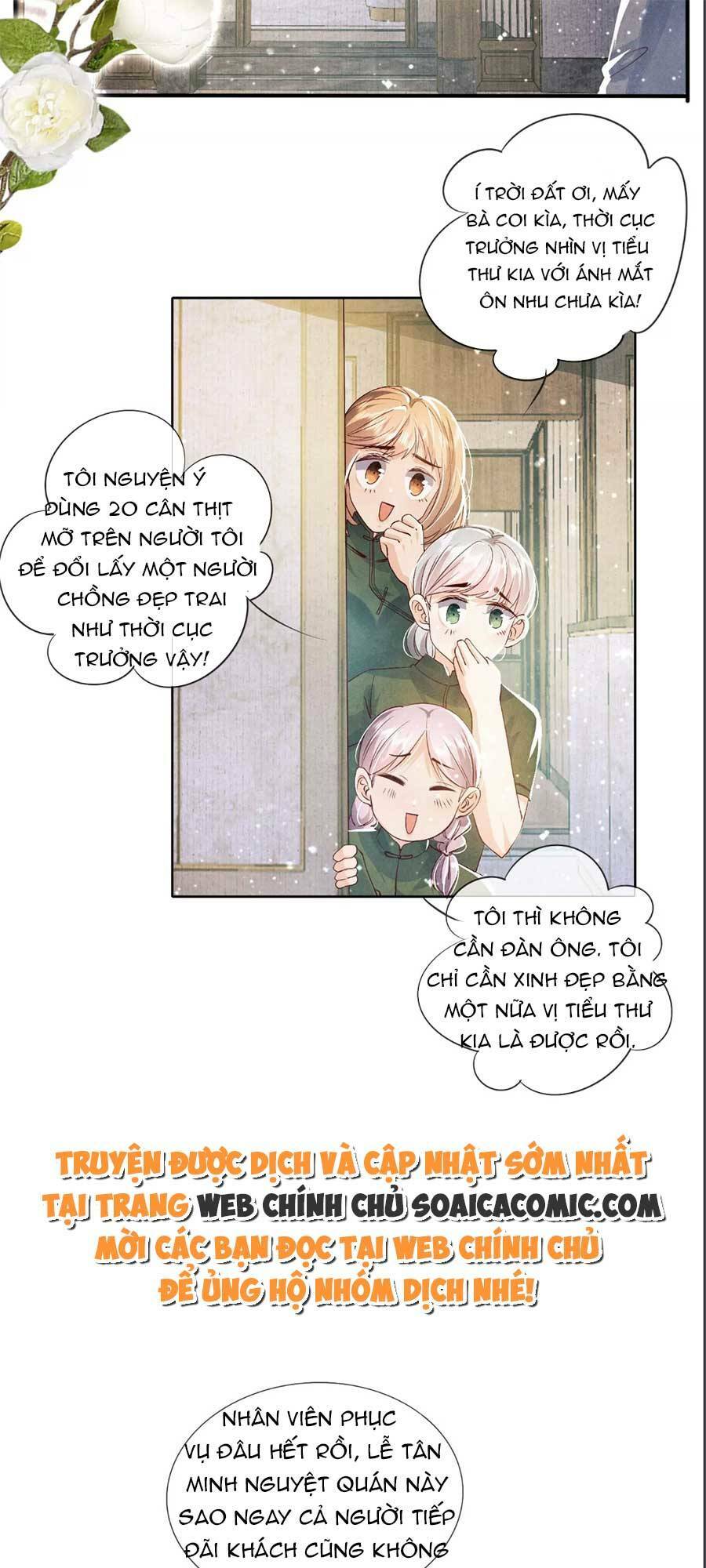 tôi có ông chồng hay ghen chapter 37 - Trang 2