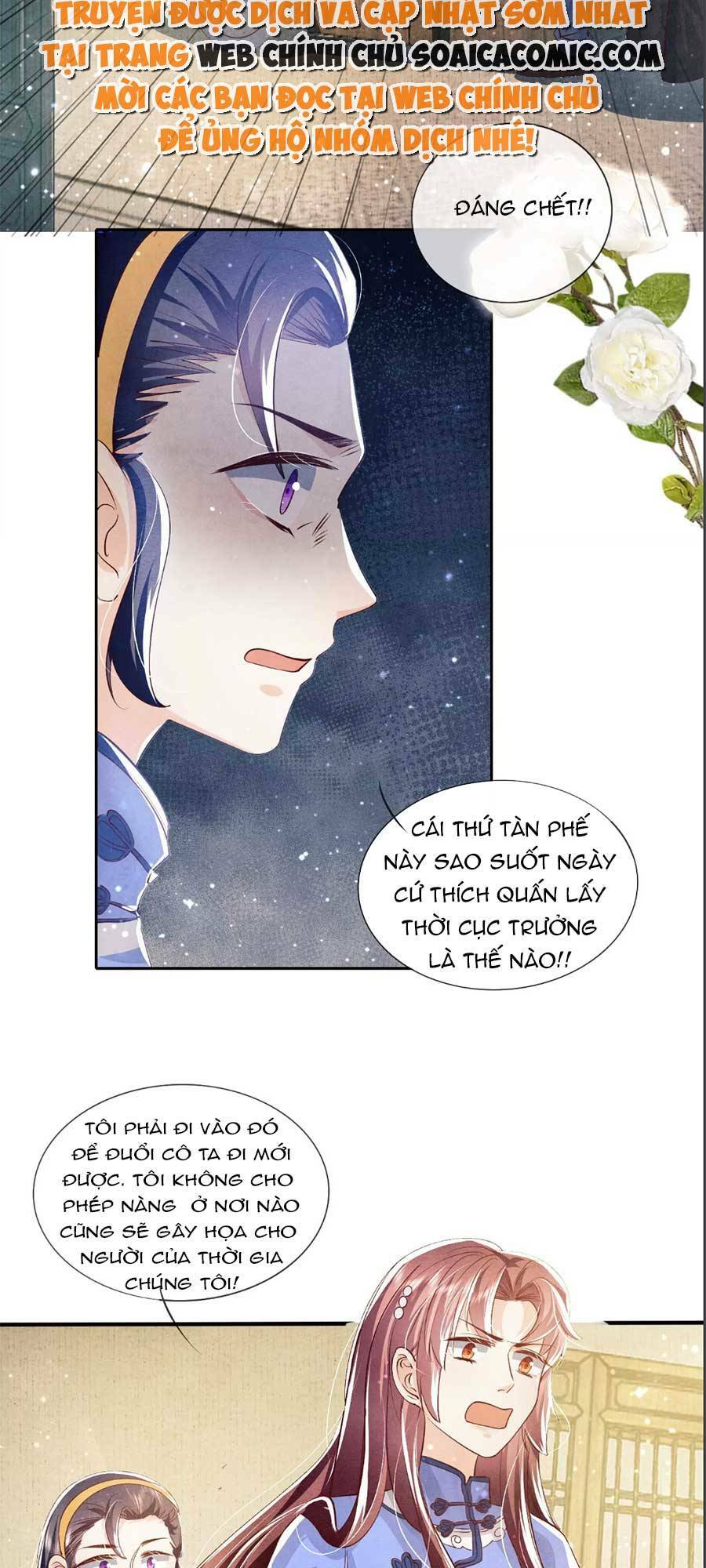 tôi có ông chồng hay ghen chapter 37 - Trang 2