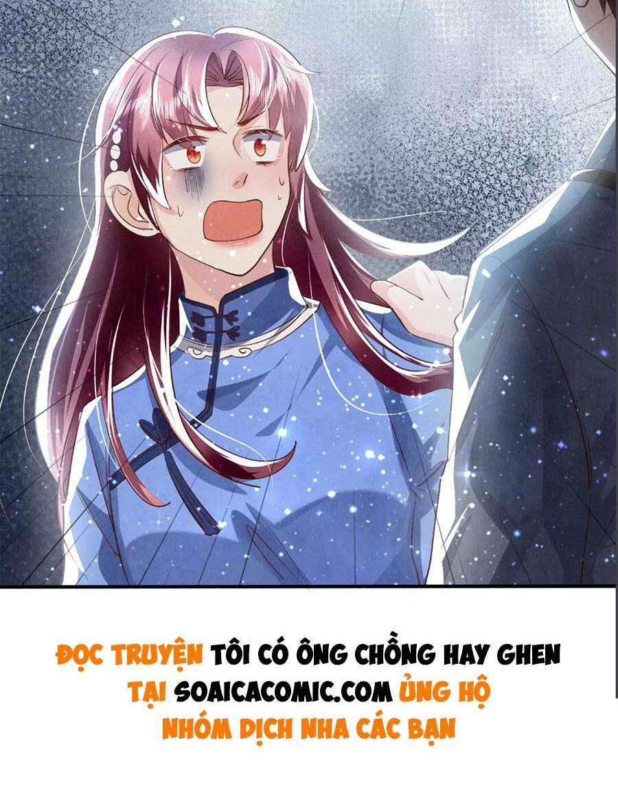 tôi có ông chồng hay ghen chapter 37 - Trang 2