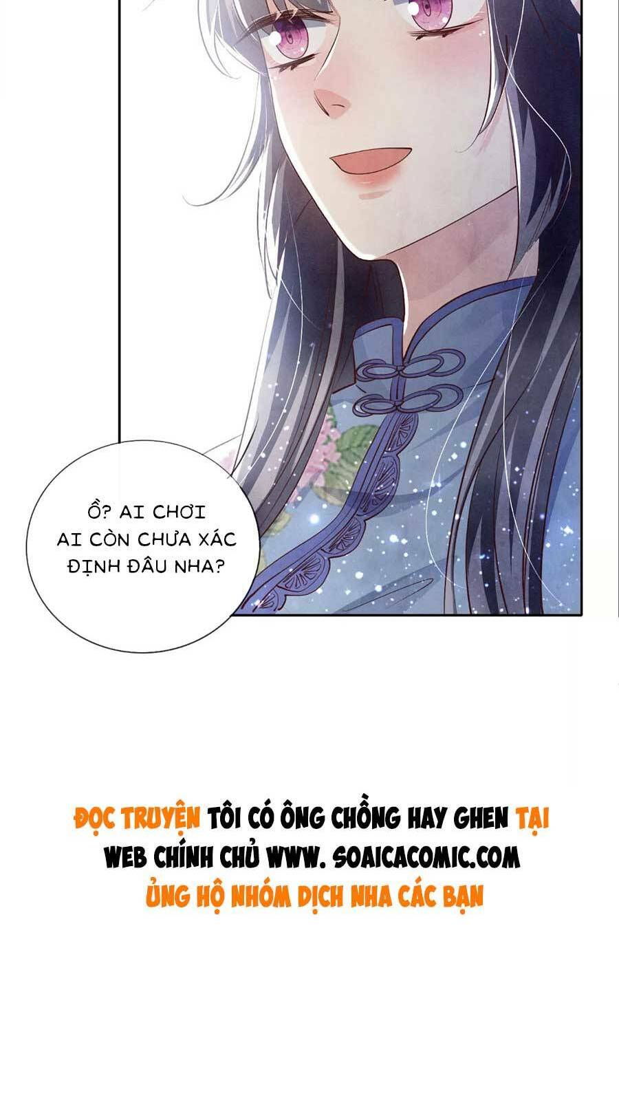 tôi có ông chồng hay ghen chapter 45 - Trang 2