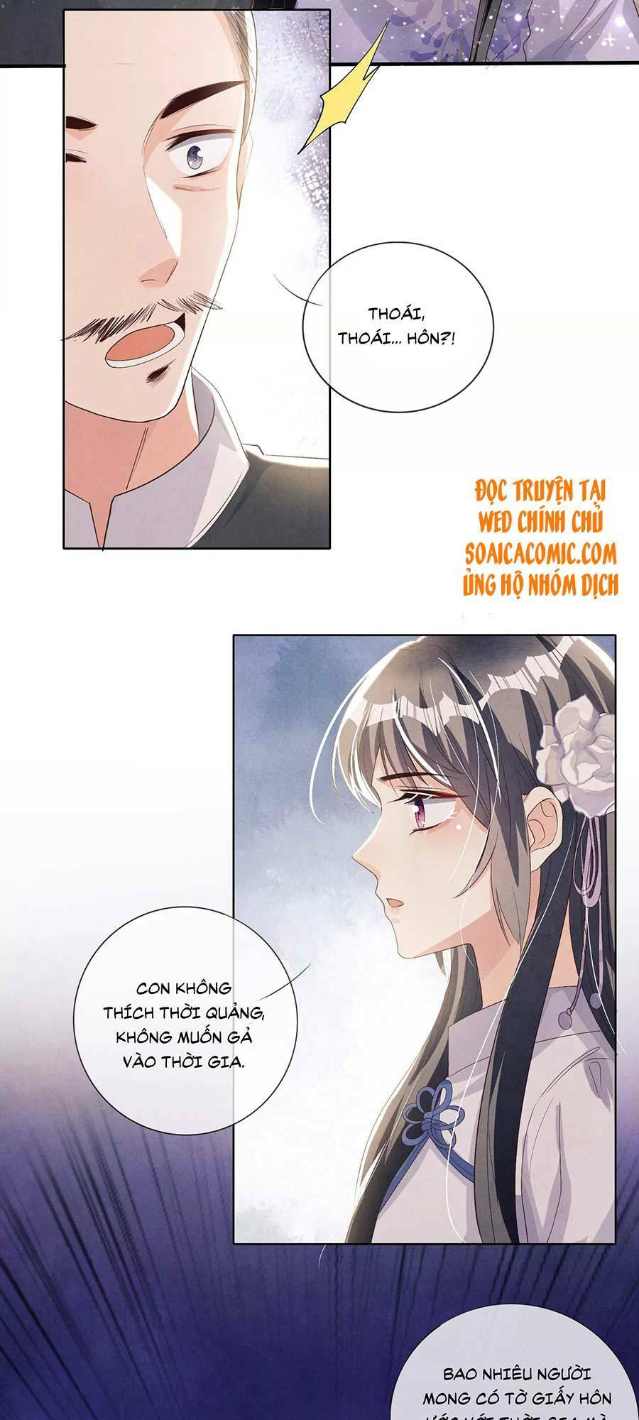 tôi có ông chồng hay ghen chapter 7 - Trang 2