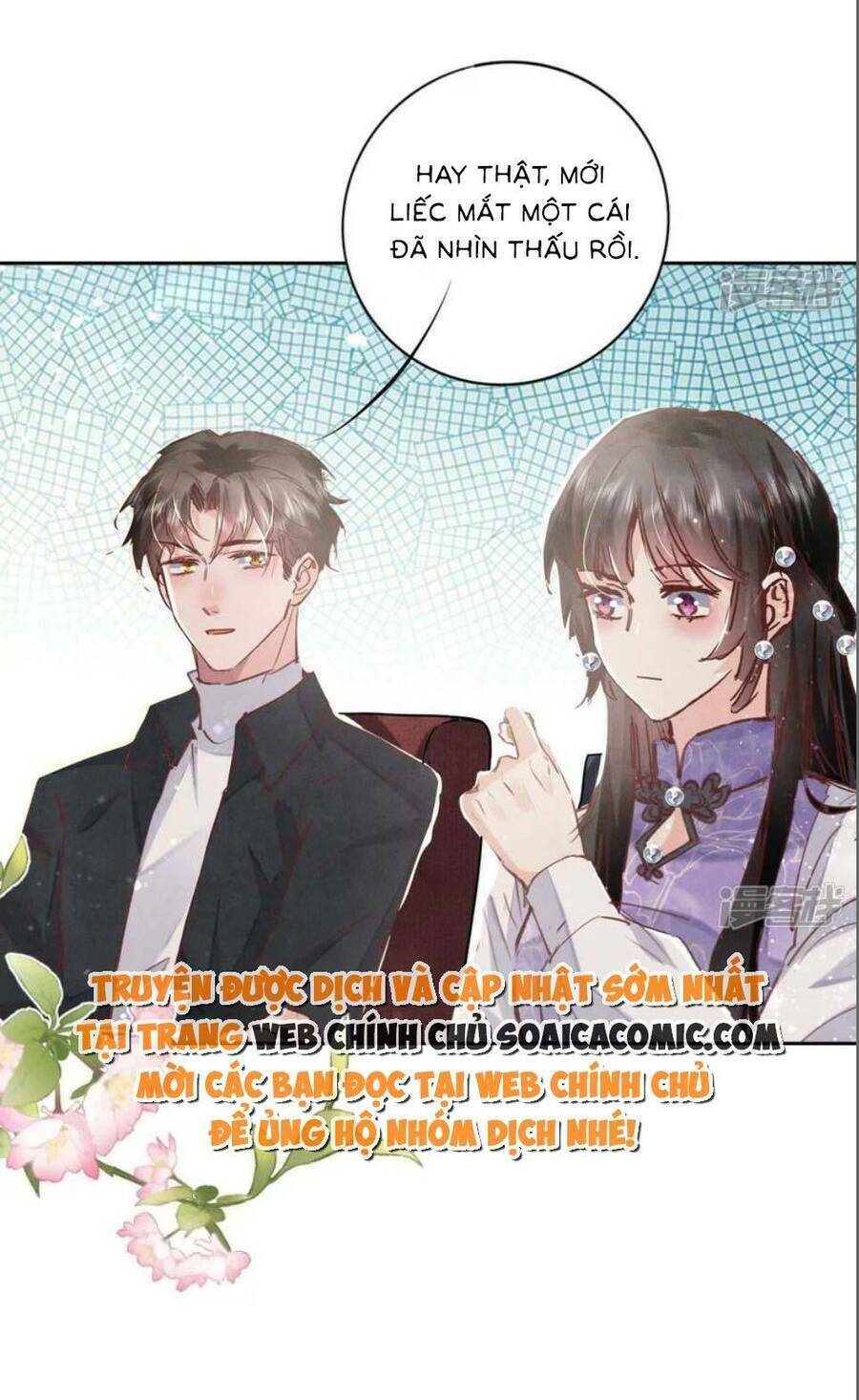 tôi có ông chồng hay ghen chapter 80 - Trang 2