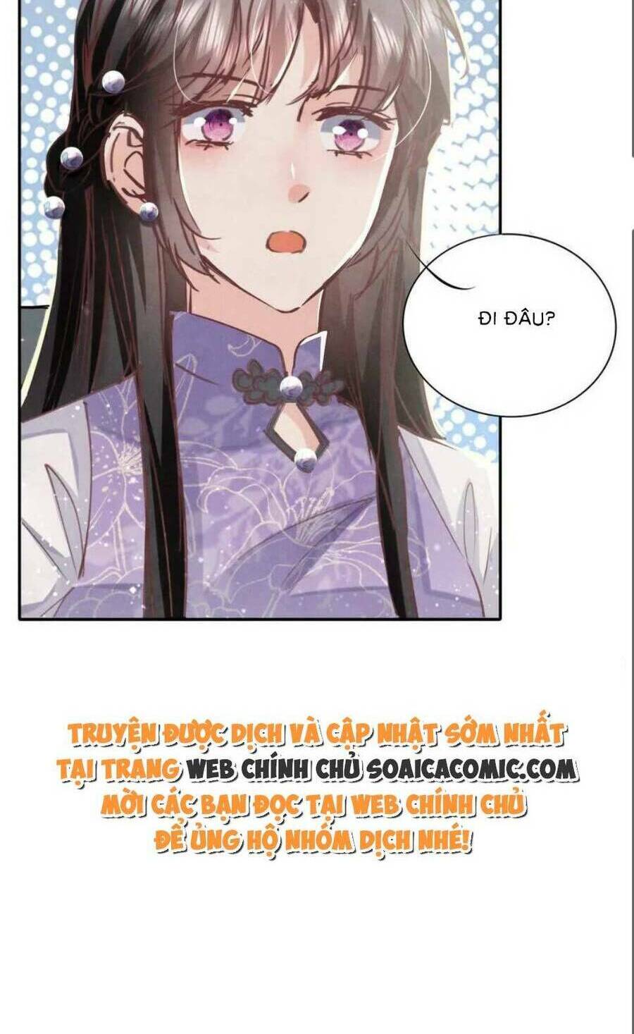 tôi có ông chồng hay ghen chapter 80 - Trang 2