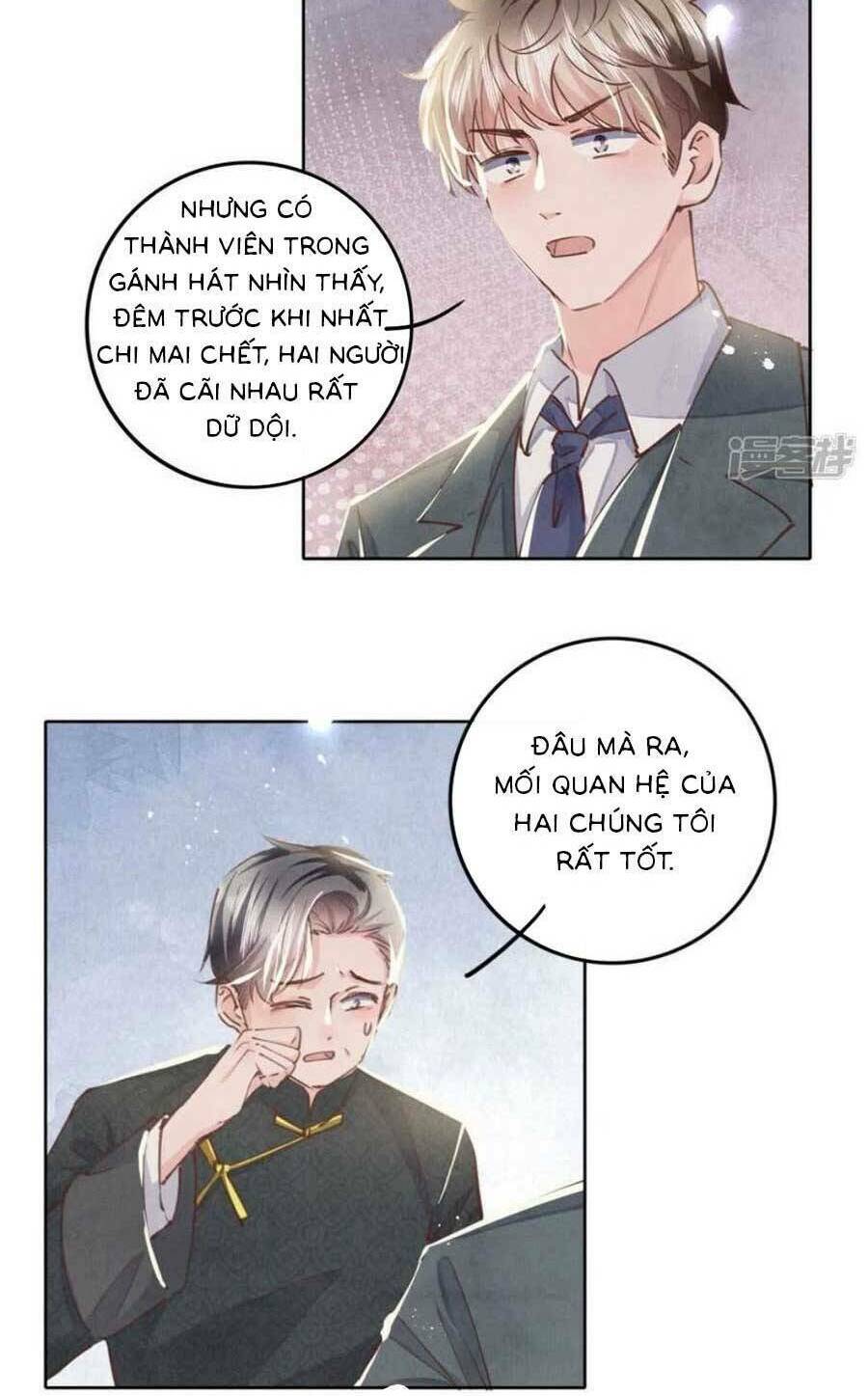 tôi có ông chồng hay ghen chapter 81 - Trang 2