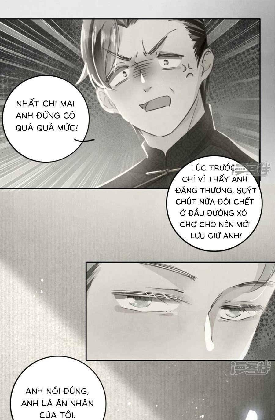 tôi có ông chồng hay ghen chapter 81 - Trang 2