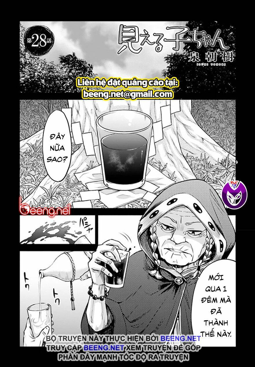 tôi có thể nhìn thấy chúng... chapter 37 - Trang 2