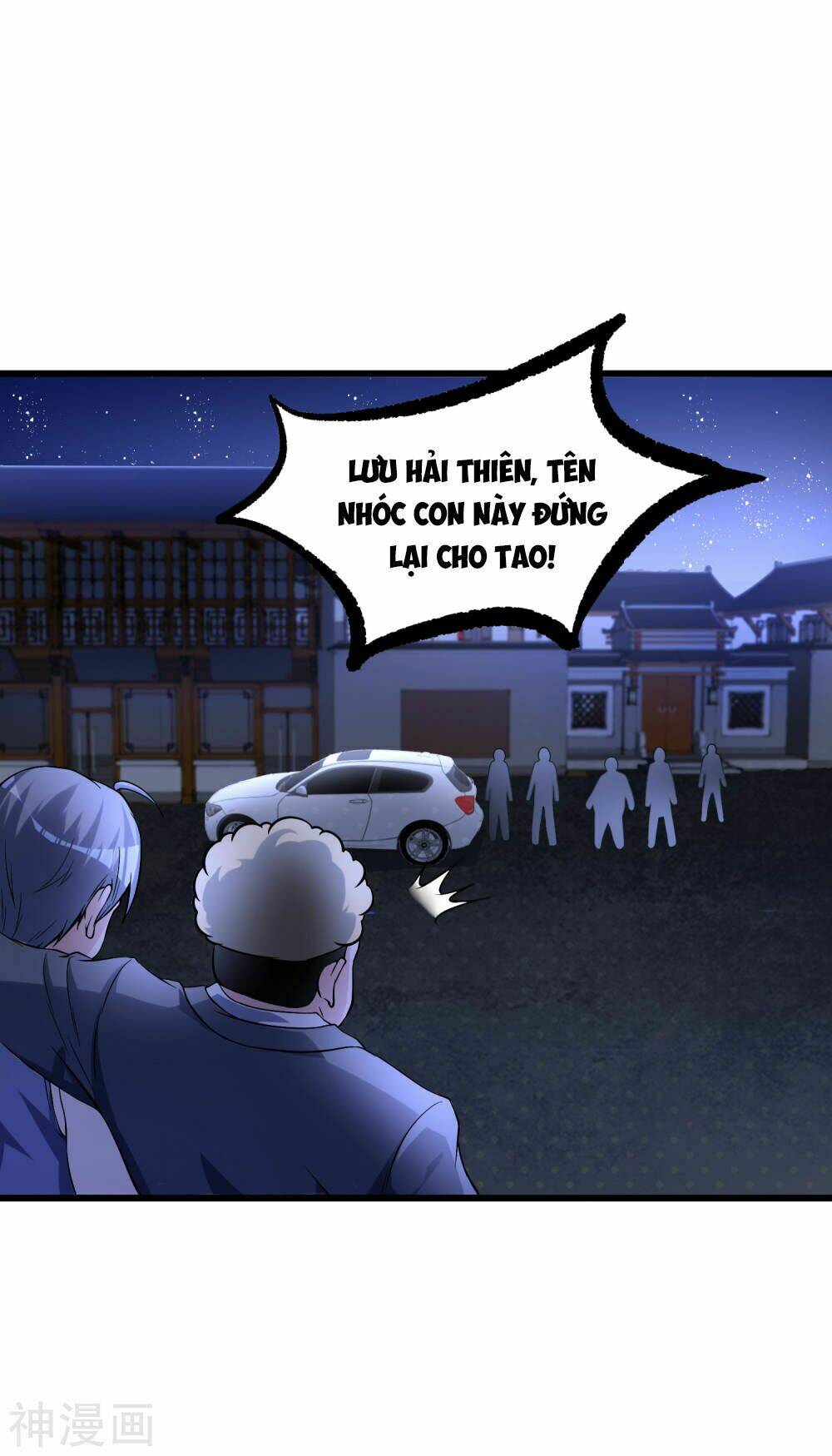 Tôi Có Thuốc Hối Hận Chapter 11 - Trang 2