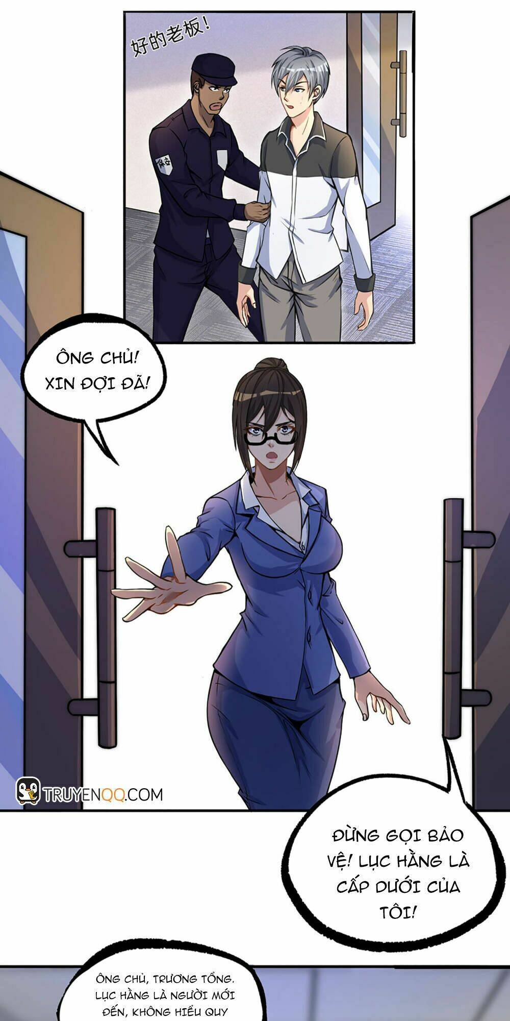 Tôi Có Thuốc Hối Hận Chapter 5 - Trang 2