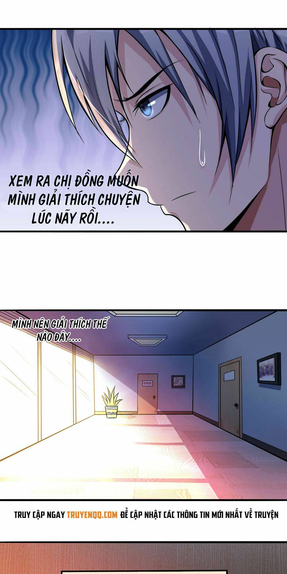 Tôi Có Thuốc Hối Hận Chapter 7 - Trang 2