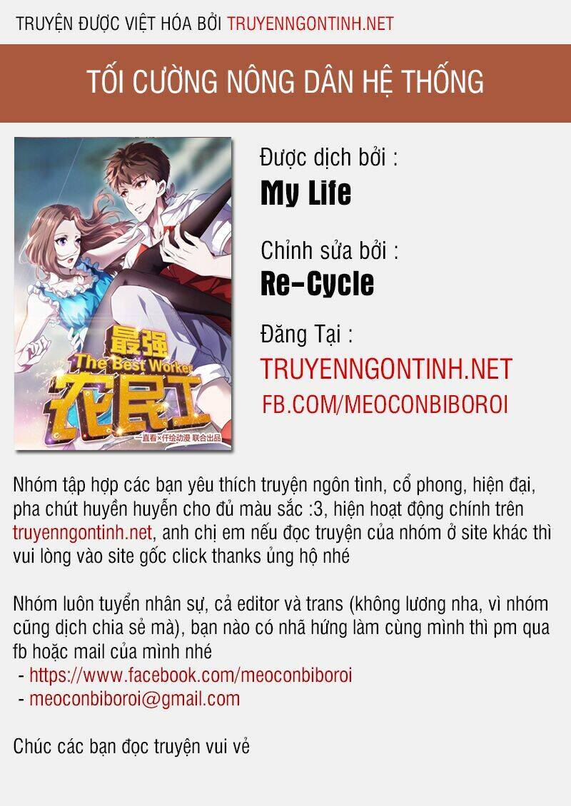 Tối Cường Công Nhân Chapter 26 - Trang 2