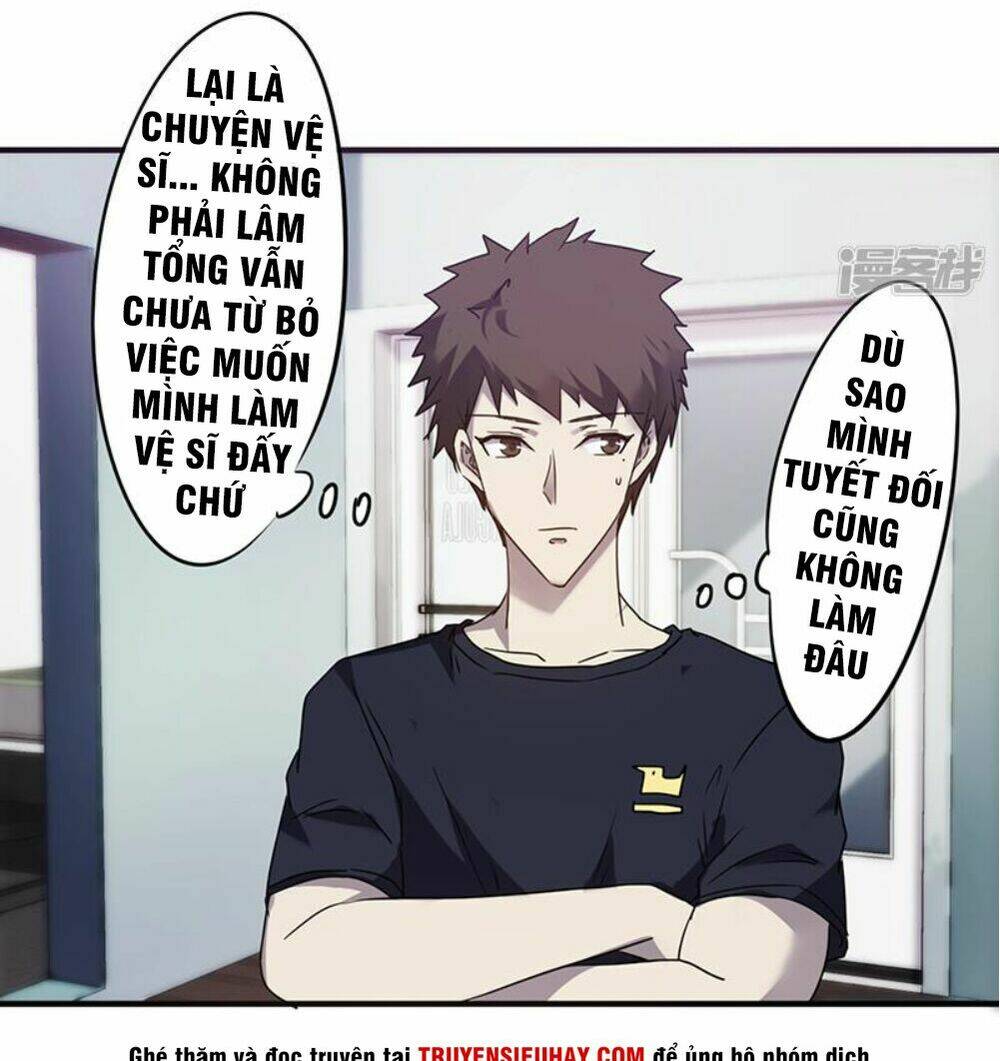 Tối Cường Công Nhân Chapter 59 - Trang 2