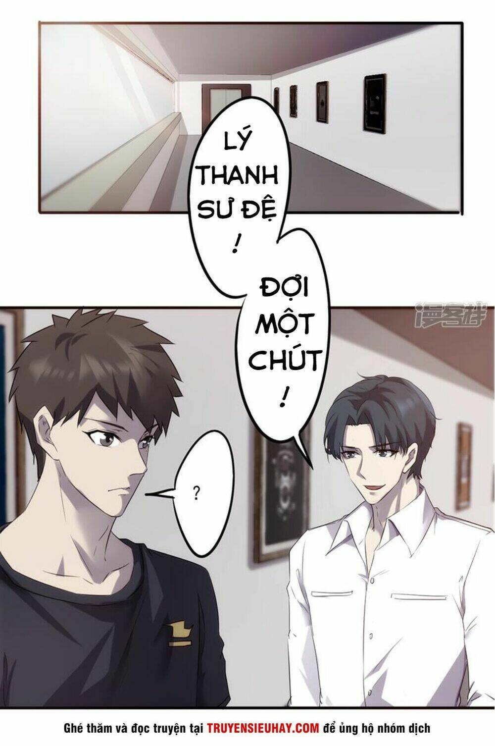 Tối Cường Công Nhân Chapter 67 - Trang 2