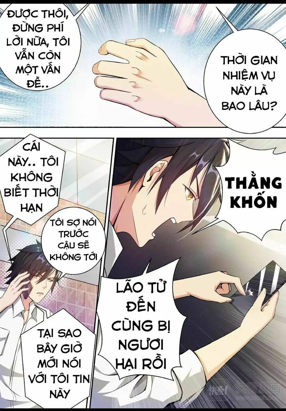 tối cường cuồng binh chapter 1 - nhận nhiệm vụ - Next Chapter 2