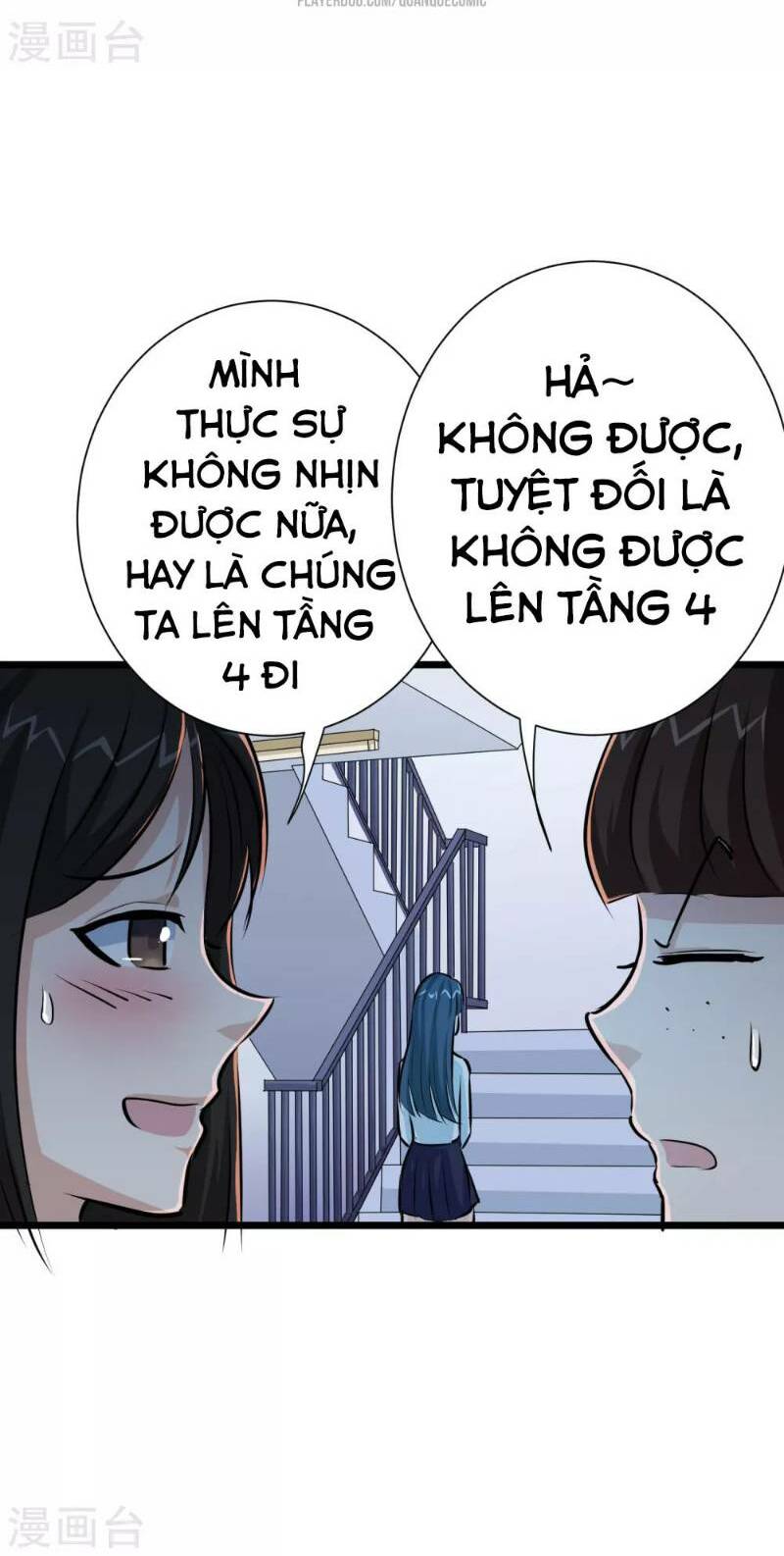 tối cường đặc chủng binh của hoa khôi chapter 24 - Trang 2