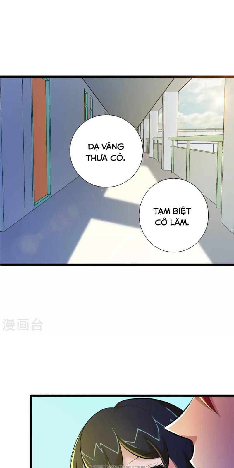 tối cường đặc chủng binh của hoa khôi chapter 45 - Trang 2