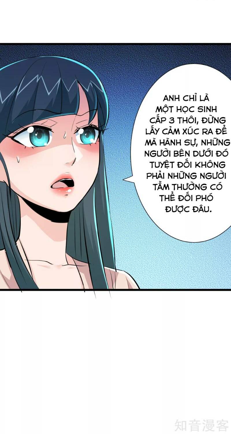 tối cường đặc chủng binh của hoa khôi chapter 78 - Trang 2